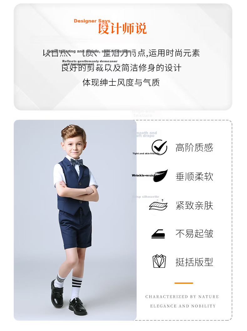 ROMON Boys' Suit, Formal Wear for Children's Holiday Performances, Vest Set for Hosting Weddings And Graduations, Navy Blue, Size 140 6