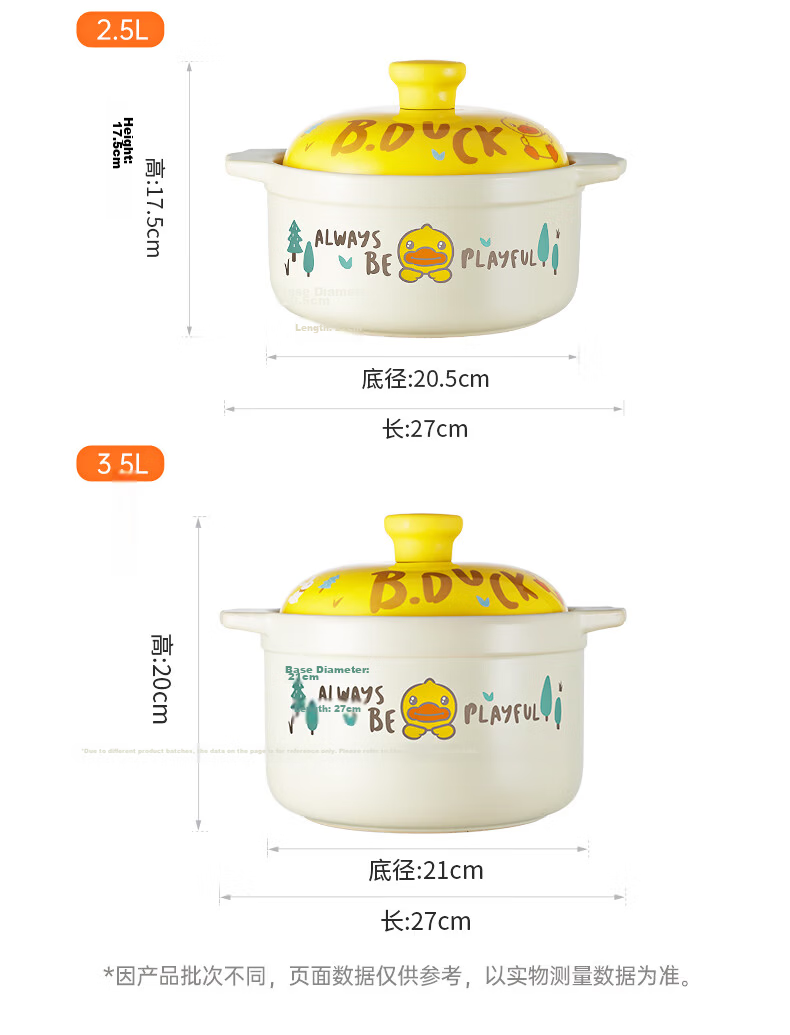 COOKER KING Ceramic Casserole 2.5L Clay Pot Soup Stew Porridge Rice Cooker Gas Stove Compatible 9