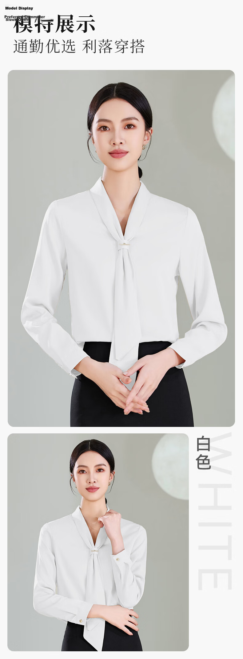Yulixi Chiffon Long Sleeve Shirt Women White Professional Formal Elegant Casual Blouse Interview Commuting Shirt 12
