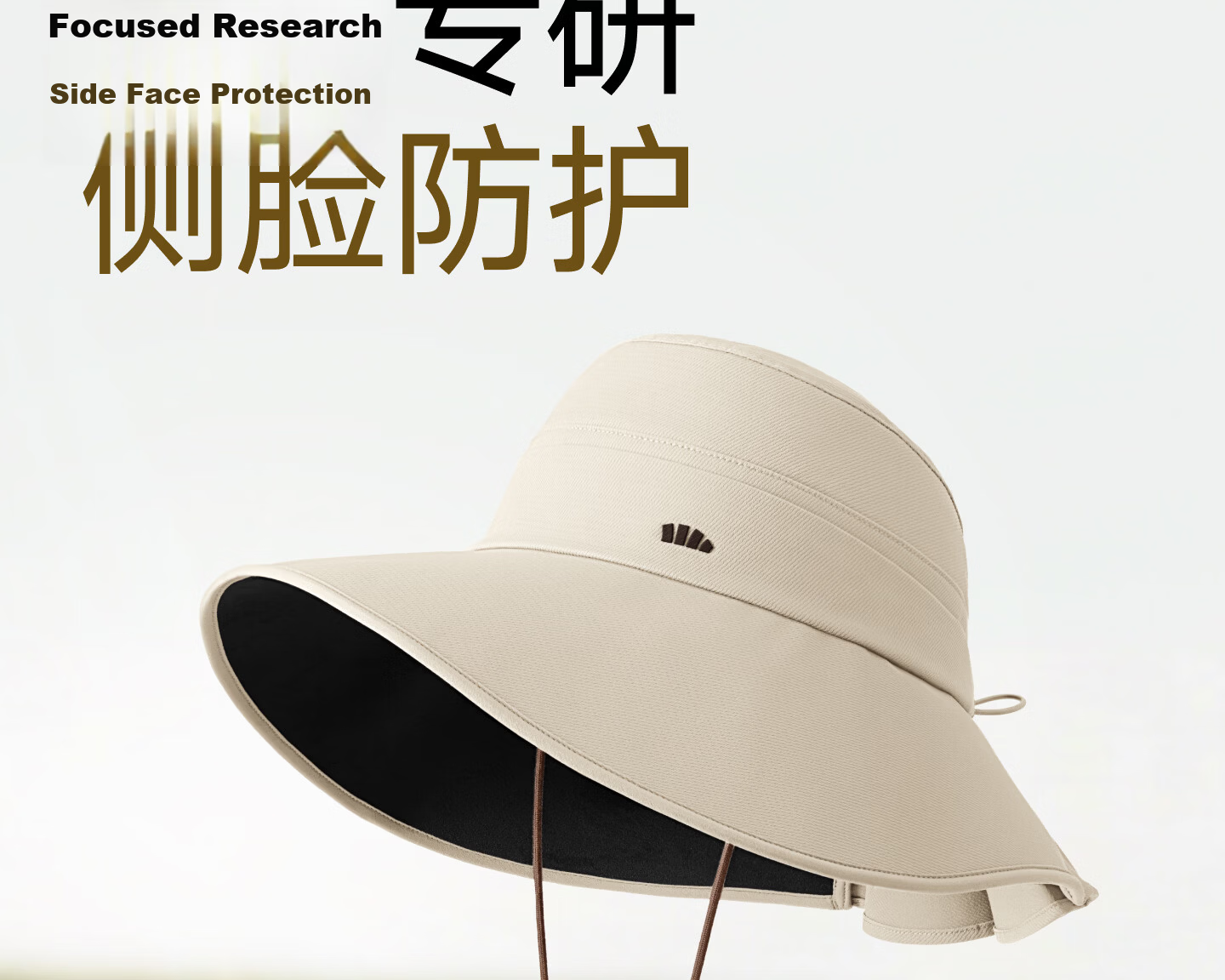 Beneunder Women's Fisherman Sun Hat Outdoor Sunshade Hat Spring Summer Windproof Wide Brim Face Slimming WR013 9
