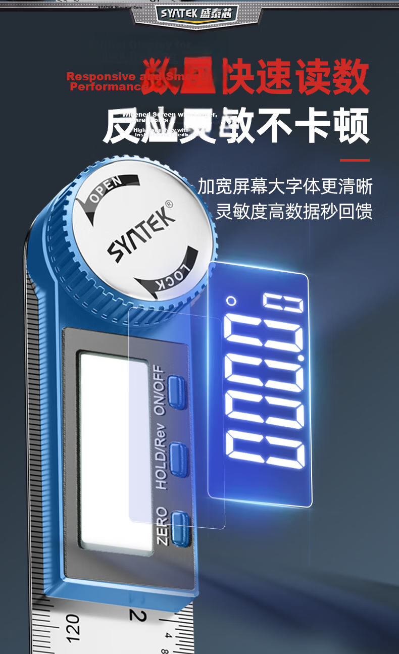 SYNTEK Angle Ruler, High-Precision Angle Measuring Instrument, Digital Angle Gauge, Electronic Protractor, 200mm 8