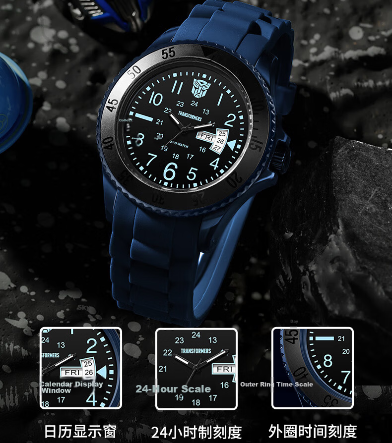 ZGO X Transformers Children's Watch for Boys, Elementary School Students' Electronic Watch, Only Shows Time, 5371 Black 6