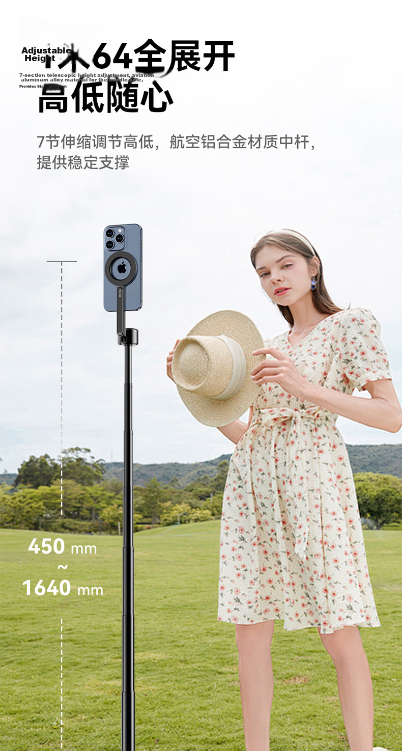 Ulanzi MG-002 Magnetic Selfie Stick Max 1.6m iPhone Apple 16/17 Magsafe Magnetic Photo Handle Tripod Bluetooth Remote Multifunctional Stand 8