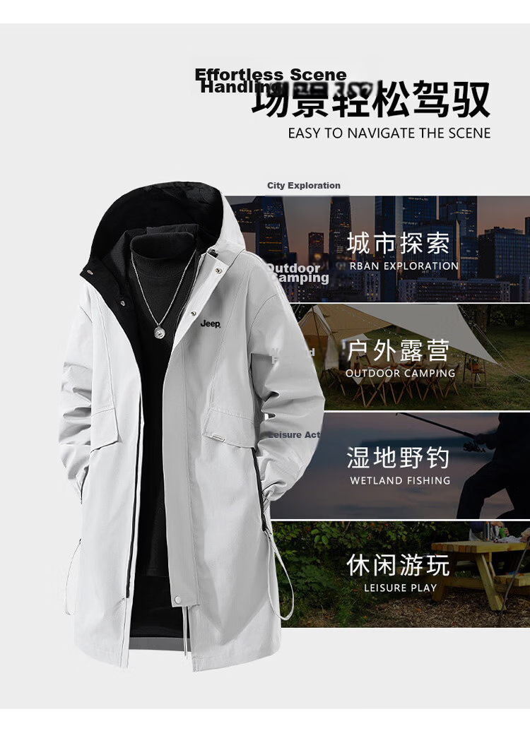 JEEP Men's Jacket Spring Autumn Windbreaker Hooded Casual Versatile Mid-Length Black 2XL 6