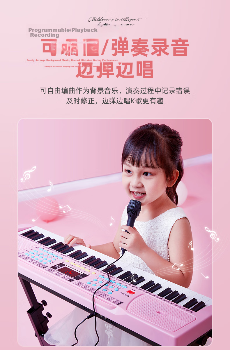 Coolfire Electronic Keyboard Children's Piano 6-12 Years Old Girls Birthday Gift Practical Toy for Girls 3-6 Years Old 12