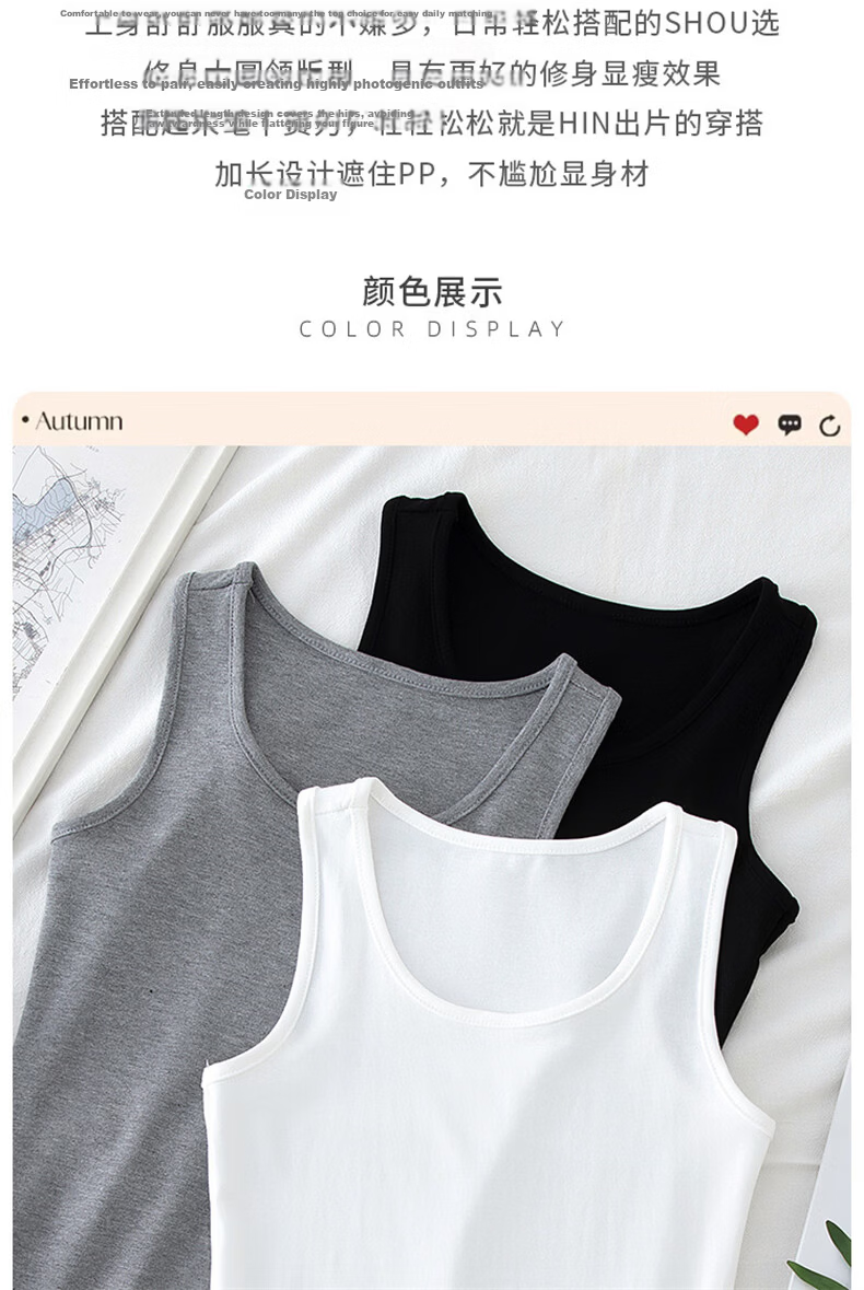 Langsha Women's Mid-Length Slim Fit U-Neck Sleeveless Tank Top, New Style, Extended Length, Layering and Outerwear 2