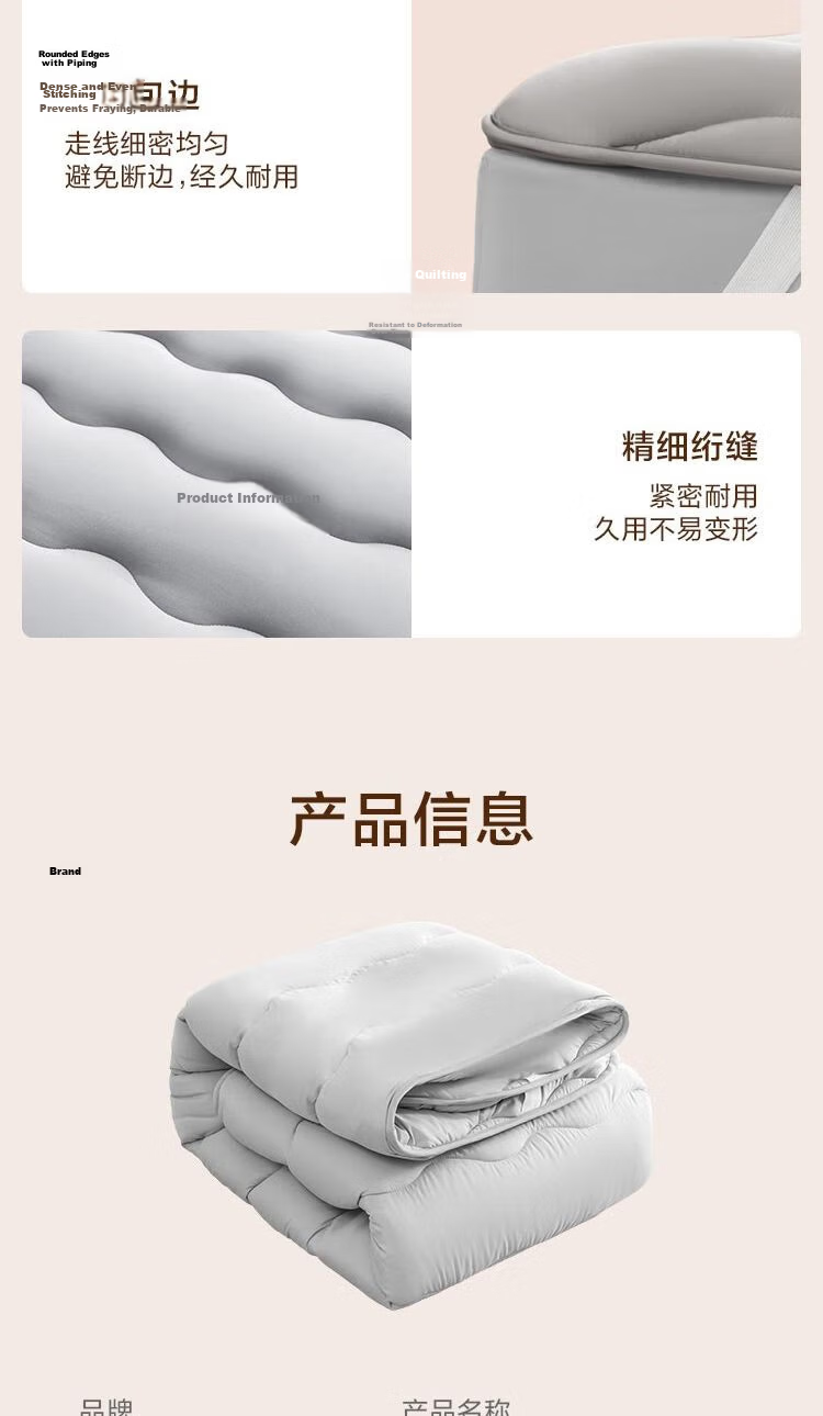 JD Original Four Seasons Cloud-Soft Mattress Pad, 100% Original Down Alternative, Class A Mattress Topper Tatami 1.2x2m, Cream White 12