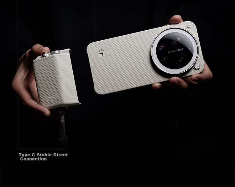 MI Xiaomi 17 Ultra Professional Imaging Kit Black 4