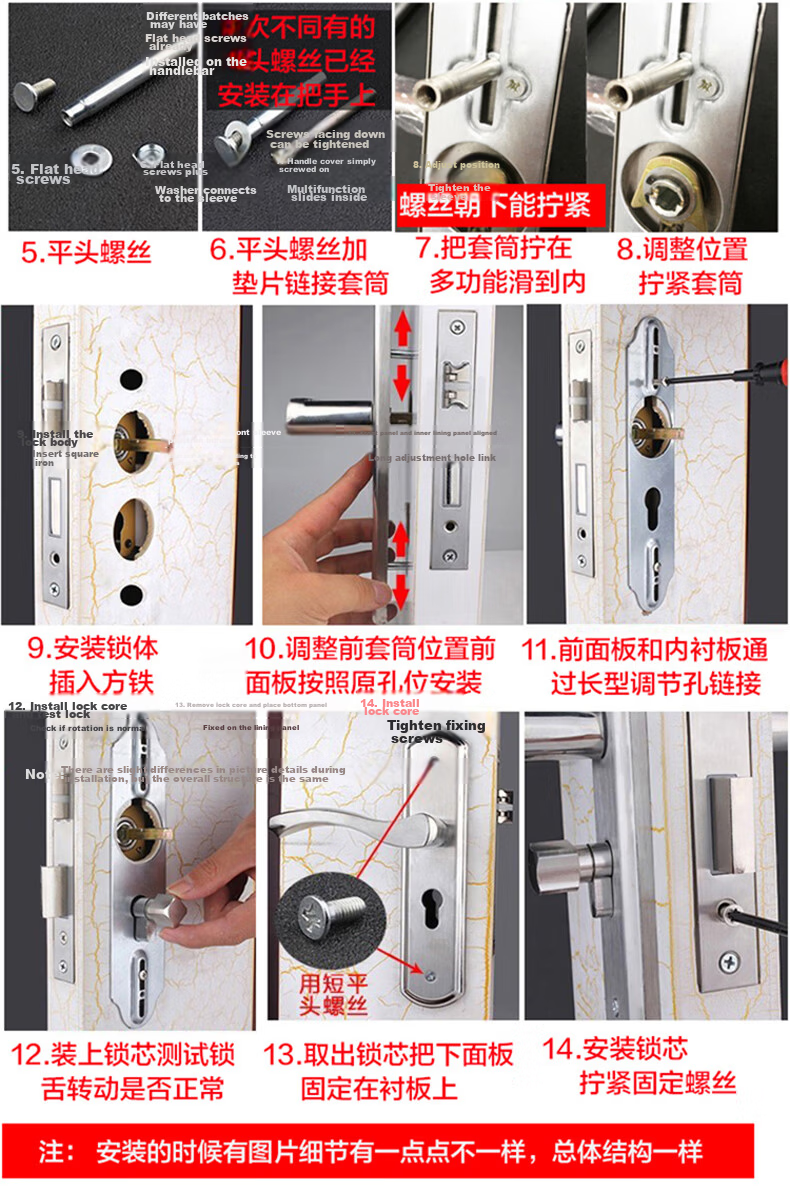 HOTUN Door Lock for Indoor Bedroom Doors, Adjustable Size, Suitable for Bathroom Solid Wood Doors, Universal Handle KTS01-160 14