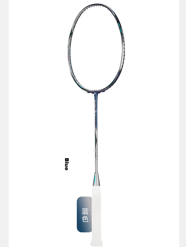 KAWASAKI Aurora 50S Badminton Racket 5U Full Carbon Professional Ultra-Light High Tension Offensive (Pre-Strung) 12