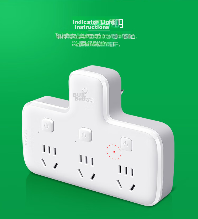 BULL Power Strip Extension Socket 1-to-3 Multi Outlet Adapter Converter Power Board for Bedroom and Kitchen, Three-Way Control Socket GN-96033 8