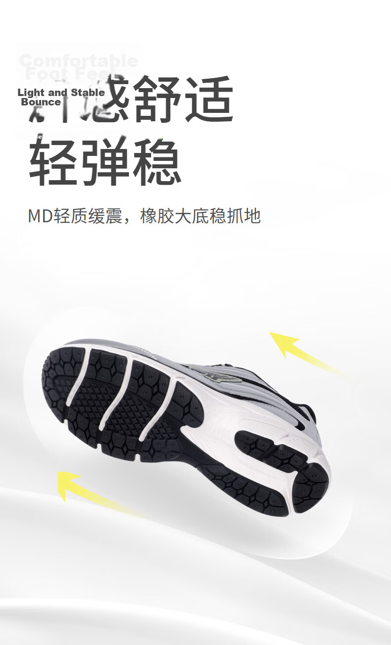 DR·KONG Autumn Retro Casual Breathable Running Shoes, Slip-On with Rotary Buckle, Versatile Children's Sneakers, Silver/black, Size 36 7