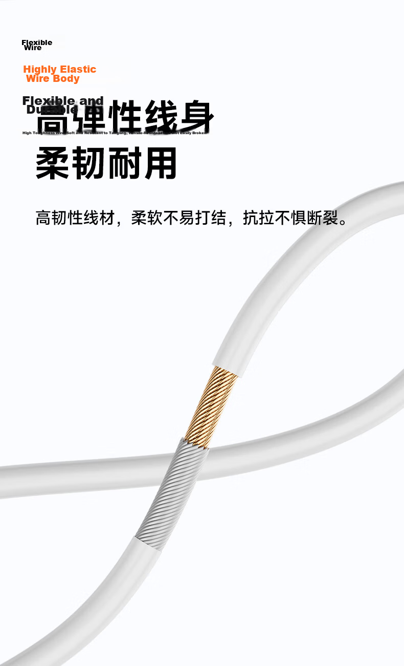 Fanmu M2 Type-C Wired Earphones, Online Conference Headphones, Compatible with Huawei, Xiaomi, OPPO Phones, White 9