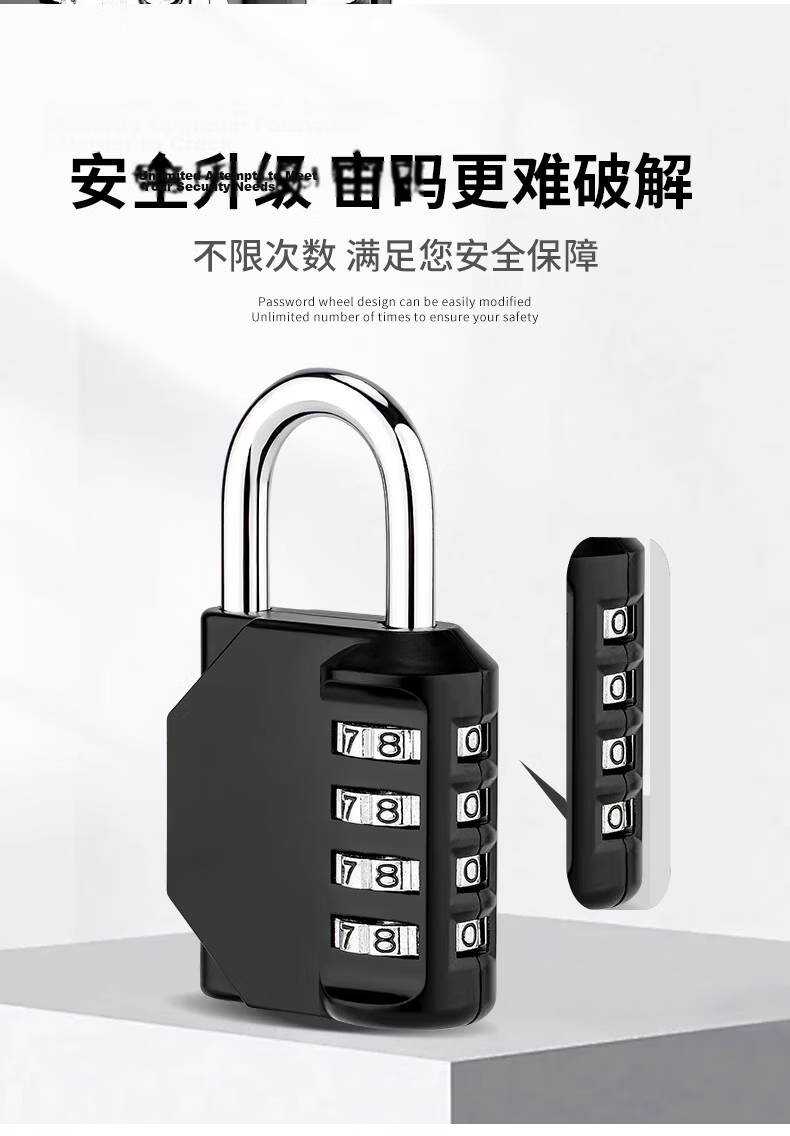 Auburn Combination Padlock 4-Digit Password Waterproof Rustproof Outdoor Use 1604 Black 4