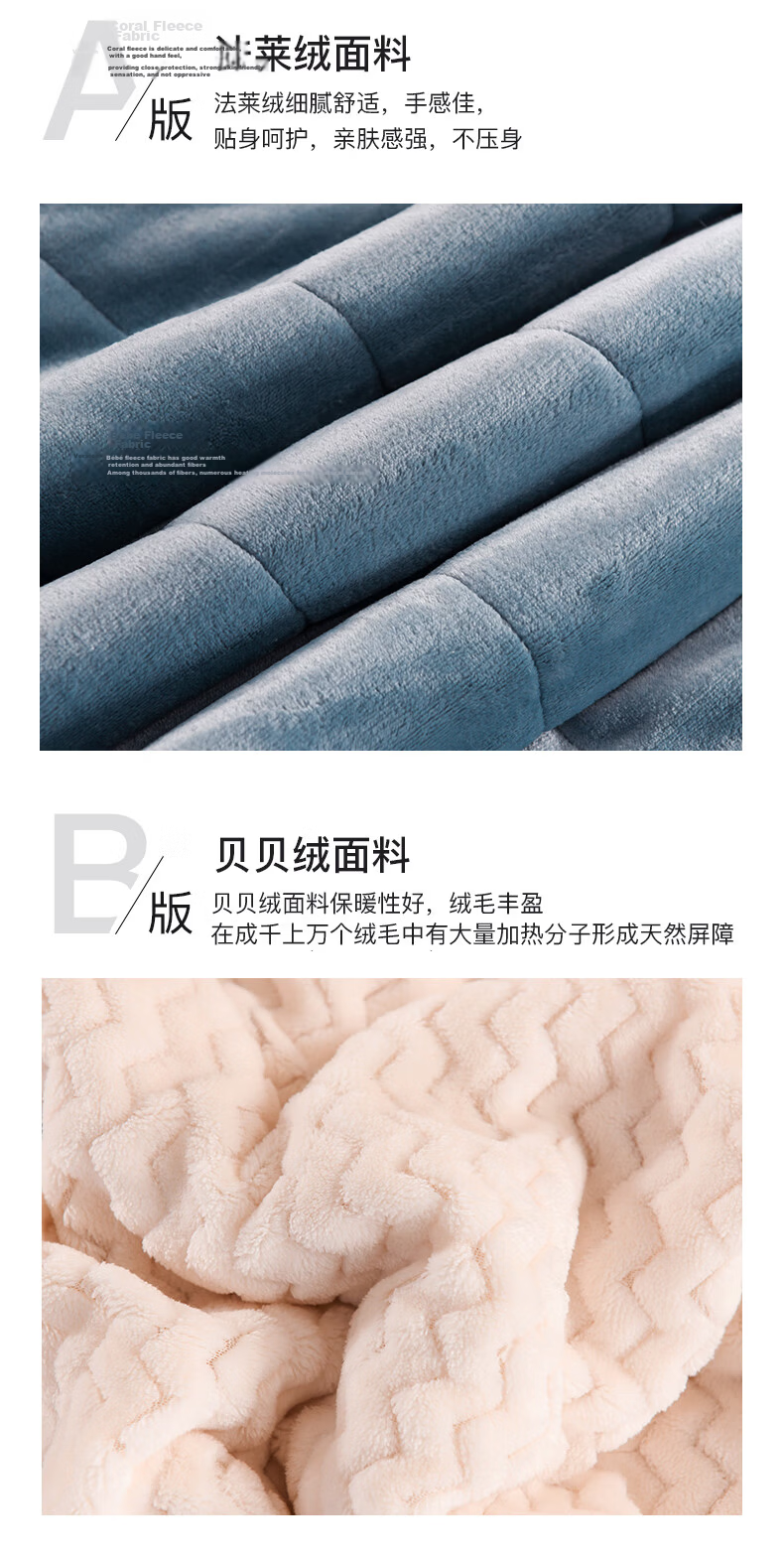 MUJI Double-Layer Thickened Blanket Winter Warm Flannel Milk Velvet Quilt Air Conditioning Sofa Throw 150x200cm 5