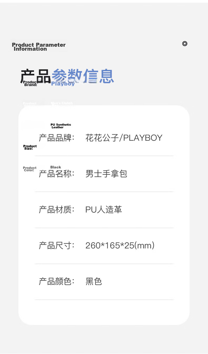 PLAYBOY Men's Large Capacity Wallet Soft Leather Clutch Envelope Bag Birthday Gift for Husband and Dad 9