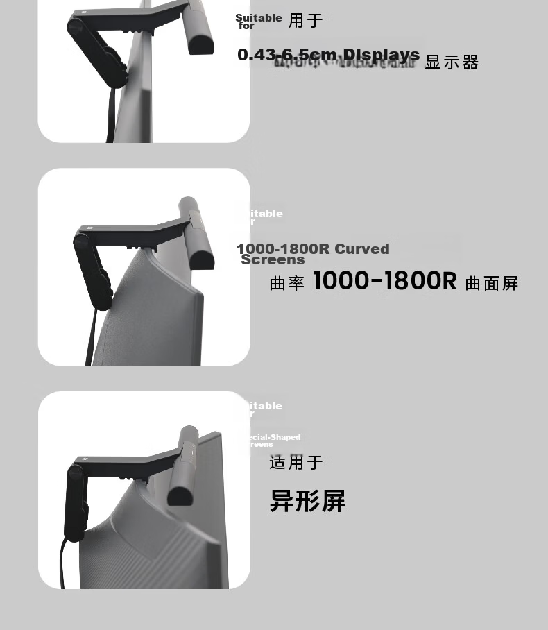 BenQ ScreenBar Pro Monitor Hanging Lamp Eye-Care Computer Office Study Smart Minimalist Black 17