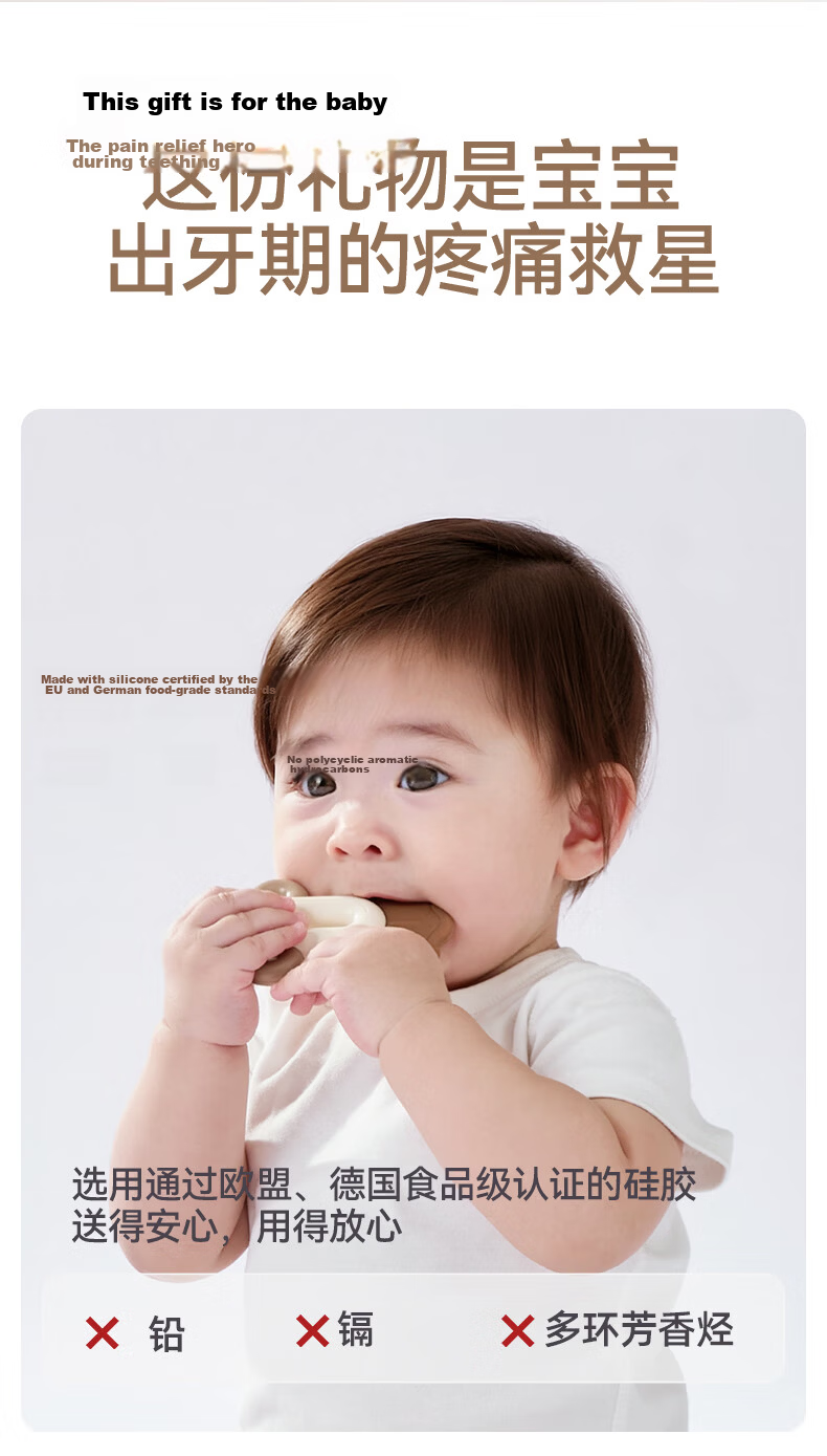 YEEHOO Baby Toy Newborn Gift High-End Rattle Gift Box Full Moon Baby Teether Comfort Blanket Supplies Gift 8