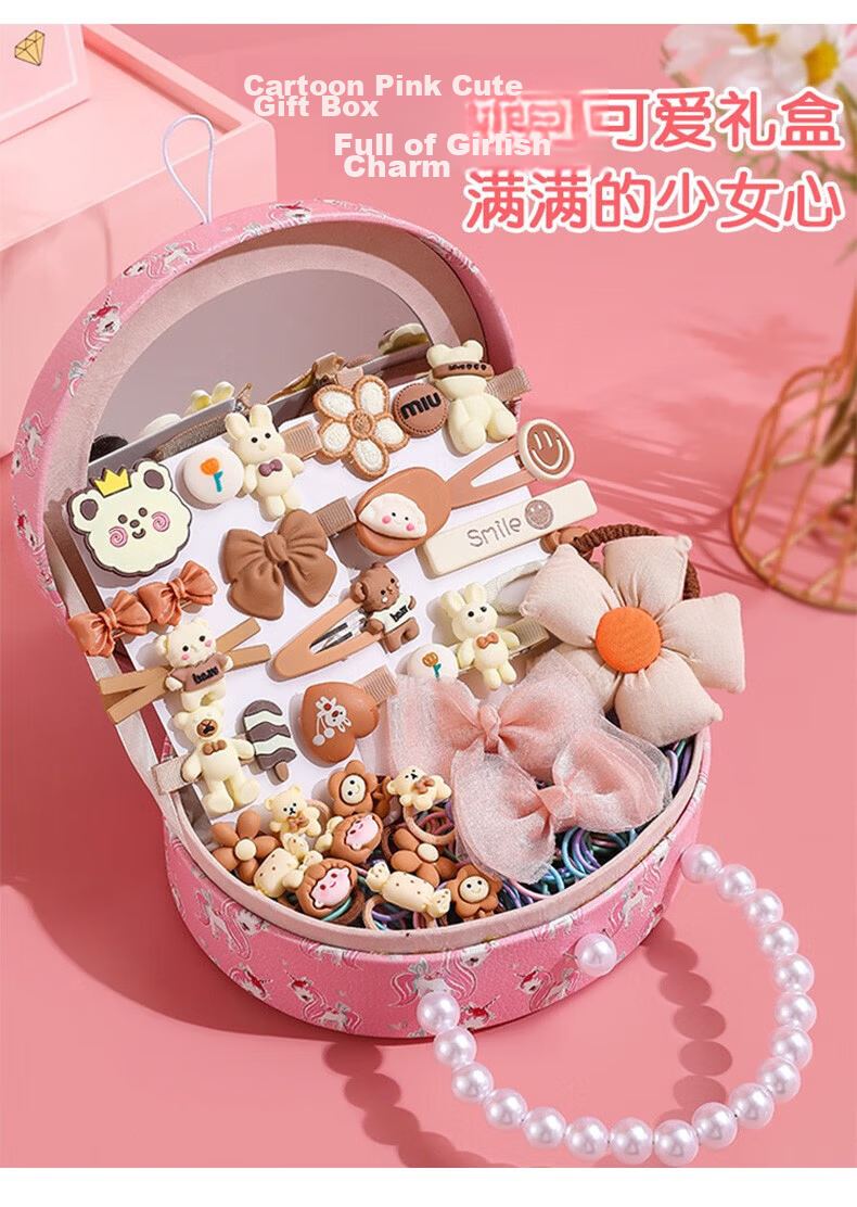 Beimuxing Children's Toy, 3-6 Years Old Kuromi DIY Handmade Bracelet Making Kit, Jewelry for Girls, Birthday Gift 2