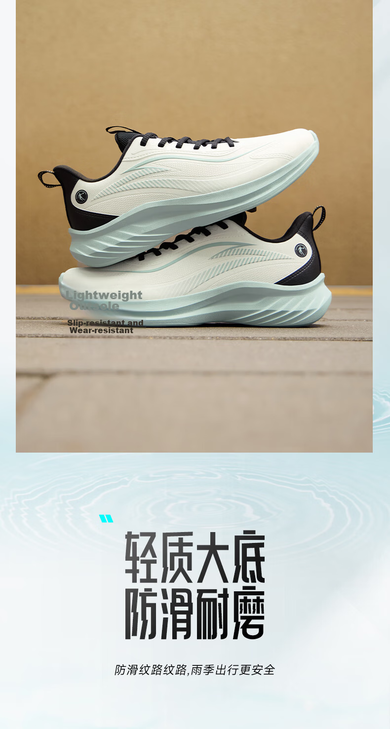 Jordan Yueyu Waterproof Fleece-Lined Leather Sports Shoes Men's Outdoor Commuting Shock-Absorbing Running Shoes for Rainy Days 12