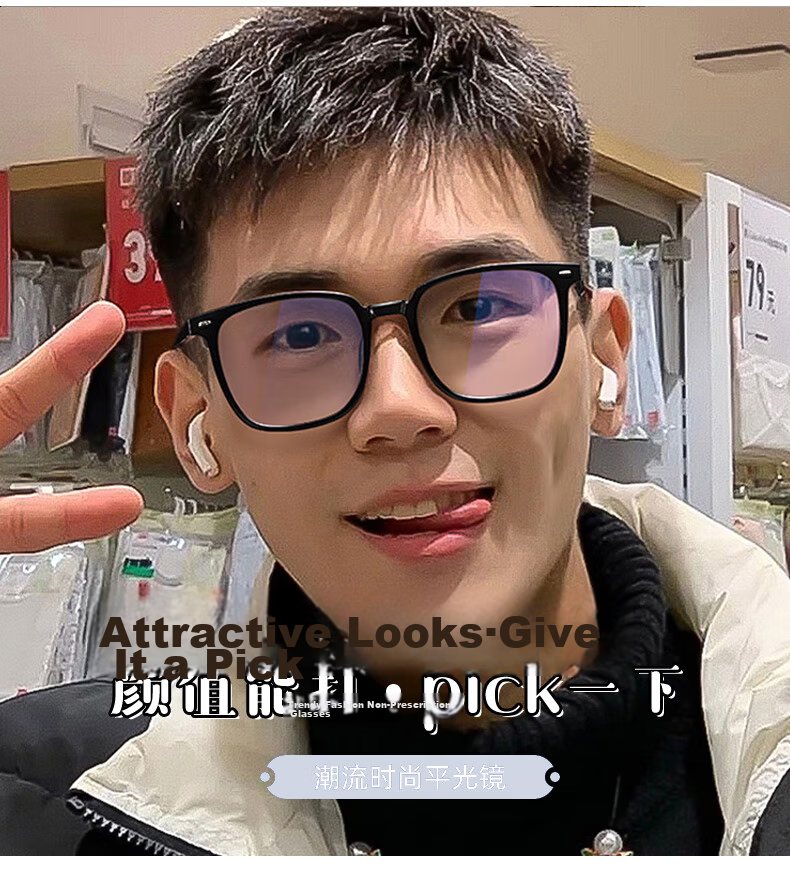 LESCA LUNETIER Gm Black Frame Glasses for Men, Prescription Available, Square Thick Frame, Cool And Stylish, Anti-Blue Light, Large Face, Non-Prescription Eyewear 6