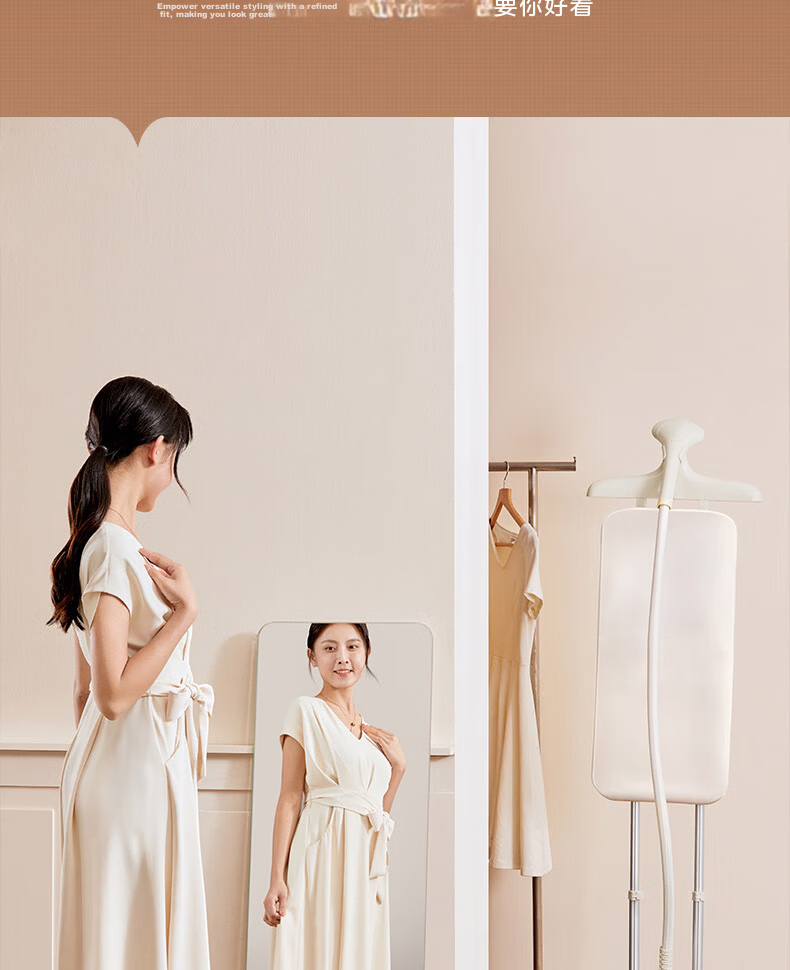 Midea [Extra Large Ironing Board] Upright Garment Steamer, 35g/min High Steam Output, Premium Home Ironing Machine, Electric Iron for Clothing Stores, Commercial Use for Clothing Shops, YGD25A1 6