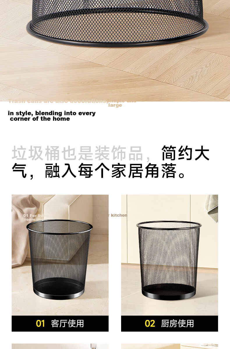 Wuyuehua Stainless Steel Trash Can with Narrow Opening for Direct Deposit, 12L Large Capacity for Home, Hotel, Property Management, Indoor And Outdoor Use, Dual Bins with Hidden Garbage Bags 10