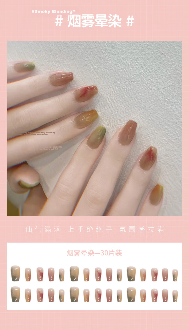 Chense Nail Stickers, Nail Tips for Adults, Short Fake Nails (Sweet Heart Checkers) 5