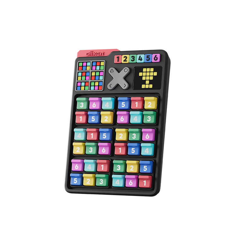 Jike Smart Sudoku Game Console Handheld Ladder Training Educational Toy for Primary School Children Boys Girls Birthday Gift