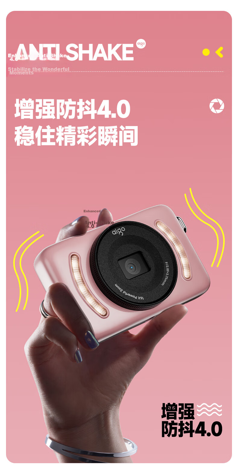 Aigo E3 Student Digital Camera, Compact Card Camera for Girls, High-Definition Campus Travel Birthday Gift Alternative CCD, Dual Rear Cameras with Selfie Function, 64GB White 13