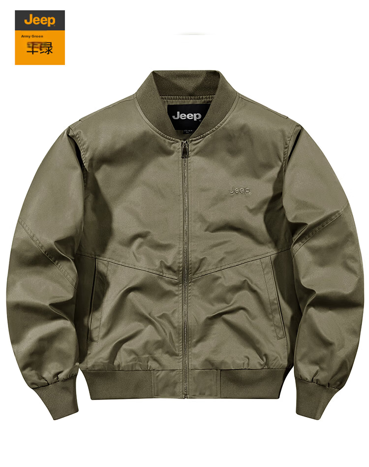 JEEP Men's Military Green XL Flight Jacket Bomber Collar Spring Autumn Workwear 18