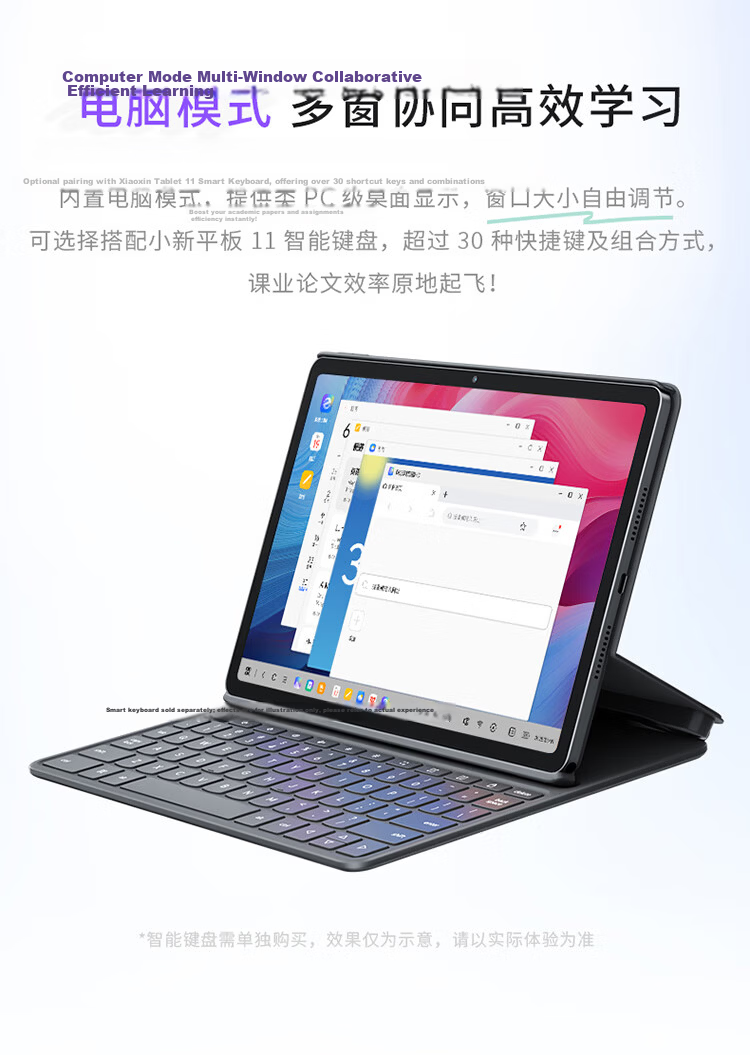 Lenovo Xiaoxin Pad, 11-Inch AI Learning And Office Tablet, 2.5K High-Definition Eye-Protection High Refresh Rate Large Screen Entertainment And Audio-Visual Device, 8+256GB Gray, Subsidies for Student Education Discounts 15