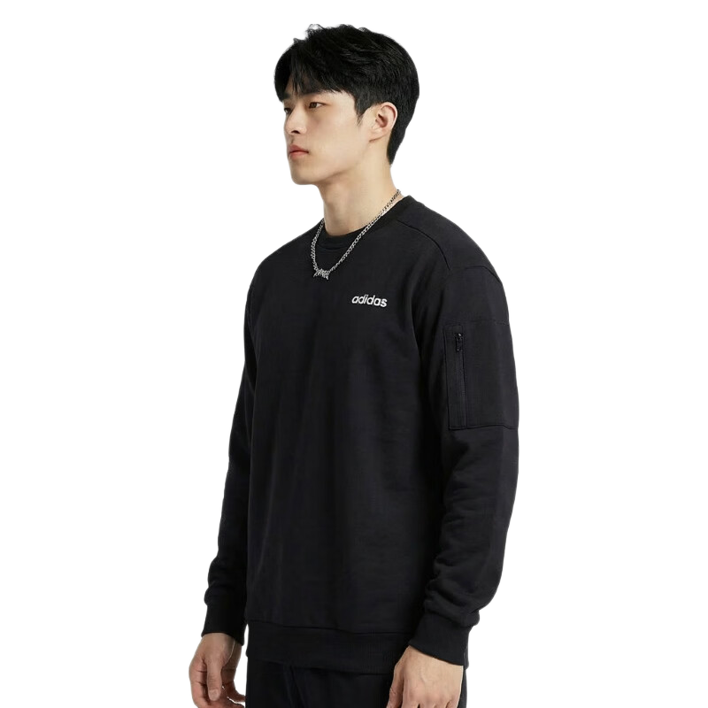 Adidas Men's Pullover Comfortable Trendy Sports Knitted Crewneck Sweatshirt JF3222
