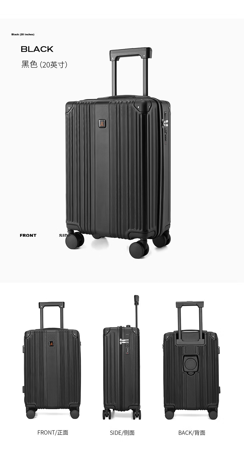 Daocaoren Luggage 24-Inch Suitcase for Men And Women with Spinner Wheels, Password Lock, Large Capacity Travel Case, Leather Suitcase, Check-In Case 19