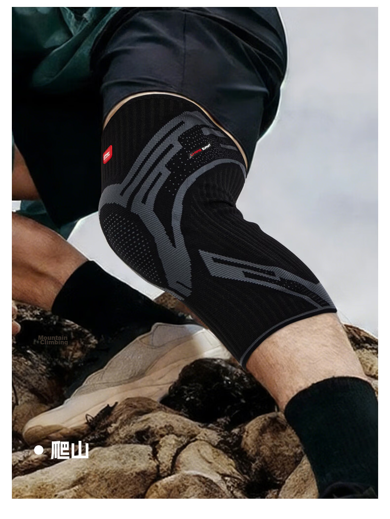 Li-Ning Knee Pads, Professional Sports Protection for Basketball, Running, Meniscus Injury Prevention, Patellar Guard, Badminton And Hiking 13