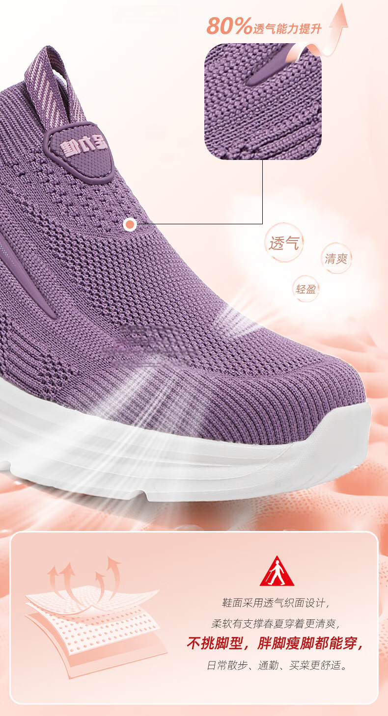 Zulijian Elderly Shoes Summer New Breathable Slip-On Comfortable Lightweight Walking Shoes for Women 9021 Black Size 38 5
