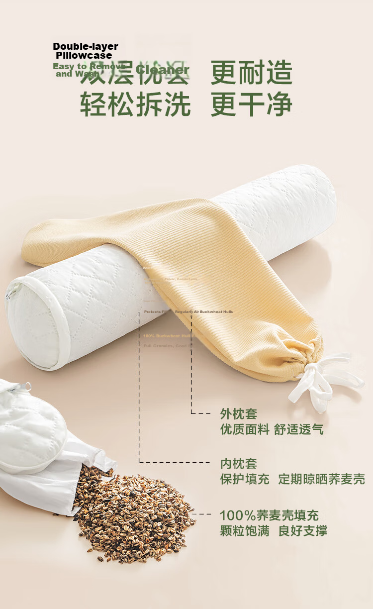 JD Original Cervical Pillow for Wealthy Neck, Deep Buckwheat Hull Filling, Soothing Cervical Traction Cylindrical Pillow, Olive Gree 12
