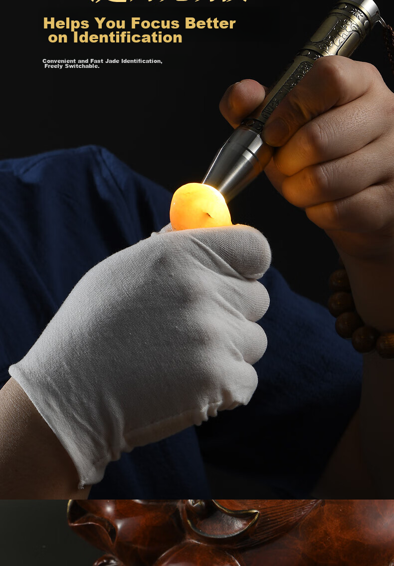 SHENYU Jade Flashlight, High-Intensity Light for Jade And Jewelry, 365nm UV Light for Authentication, Four-Color Light Source for Amber Detectio 11