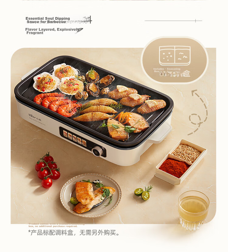 Bear 2-in-1 Grill and Hot Pot Electric BBQ Pan Multi-Functional Household Electric Grill and Hot Pot with Dual Compartments, Detachable and Temperature Control L21D2 8