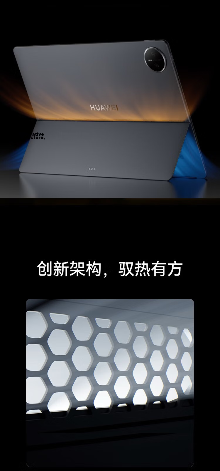 HUAWEI MatePad Edge 14.2-inch HarmonyOS 2-in-1 Tablet Laptop OLED Display Office 16GB+512GB Space Gray 10