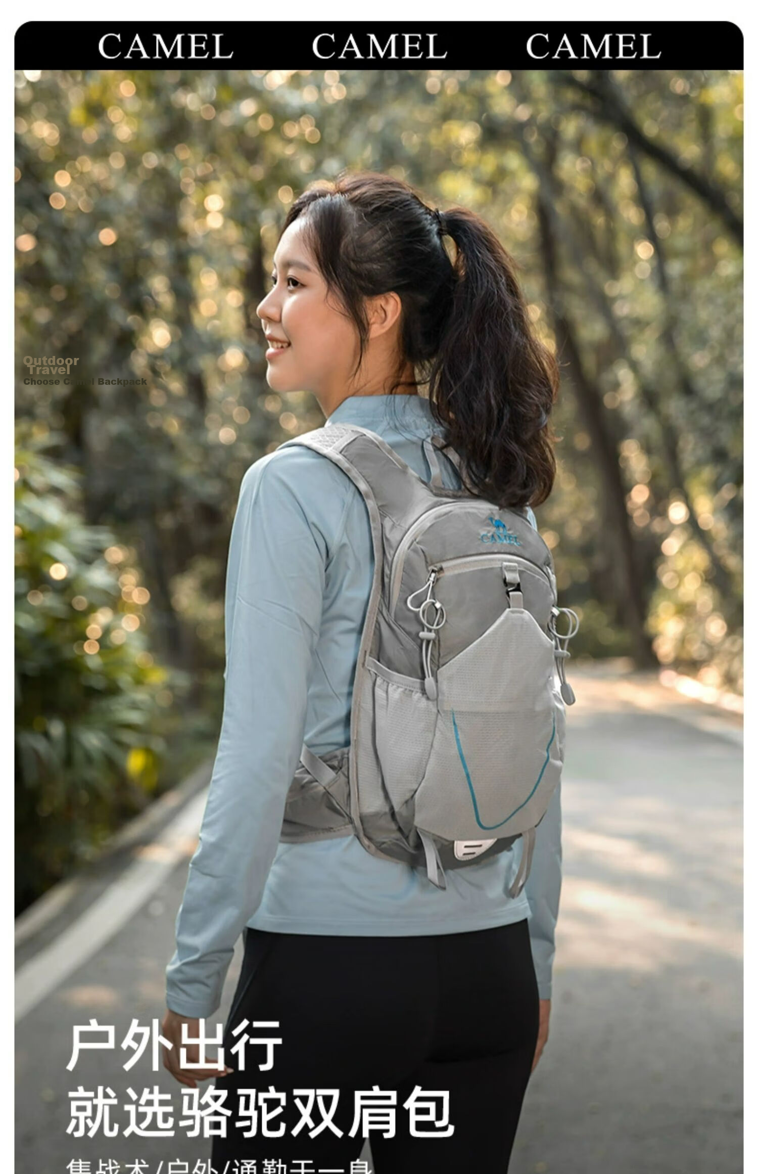 CAMEL Outdoor Hiking Backpack, Lightweight Running Sports Bag for Men And Women, Trail Running Cycling Travel Backpack, 1152253010C Gray 1