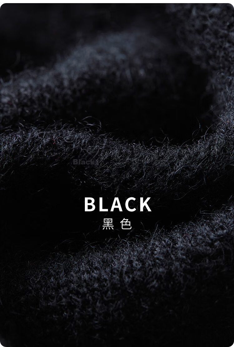 JIUMU Pure Cashmere Hat Autumn Winter Men's Warm Knitted Wool Beanie Cold Weather Slouchy Hat 10