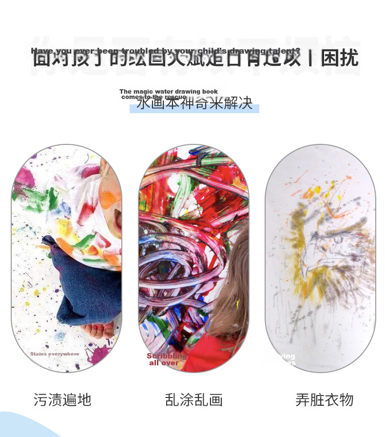 Disney Children's Nail Art Stickers Toy, Cartoon Girl Princess Decoration Stickers Toy Gift, Ice And Snow, 5 Pieces 3