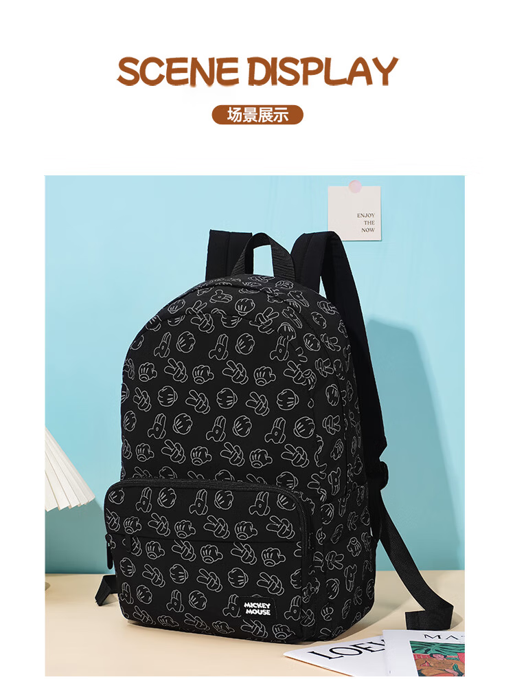 Disney Mickey Women's Backpack Large Capacity Ultra-Lightweight Sports Backpack Lightweight Travel Backpack for Women 16