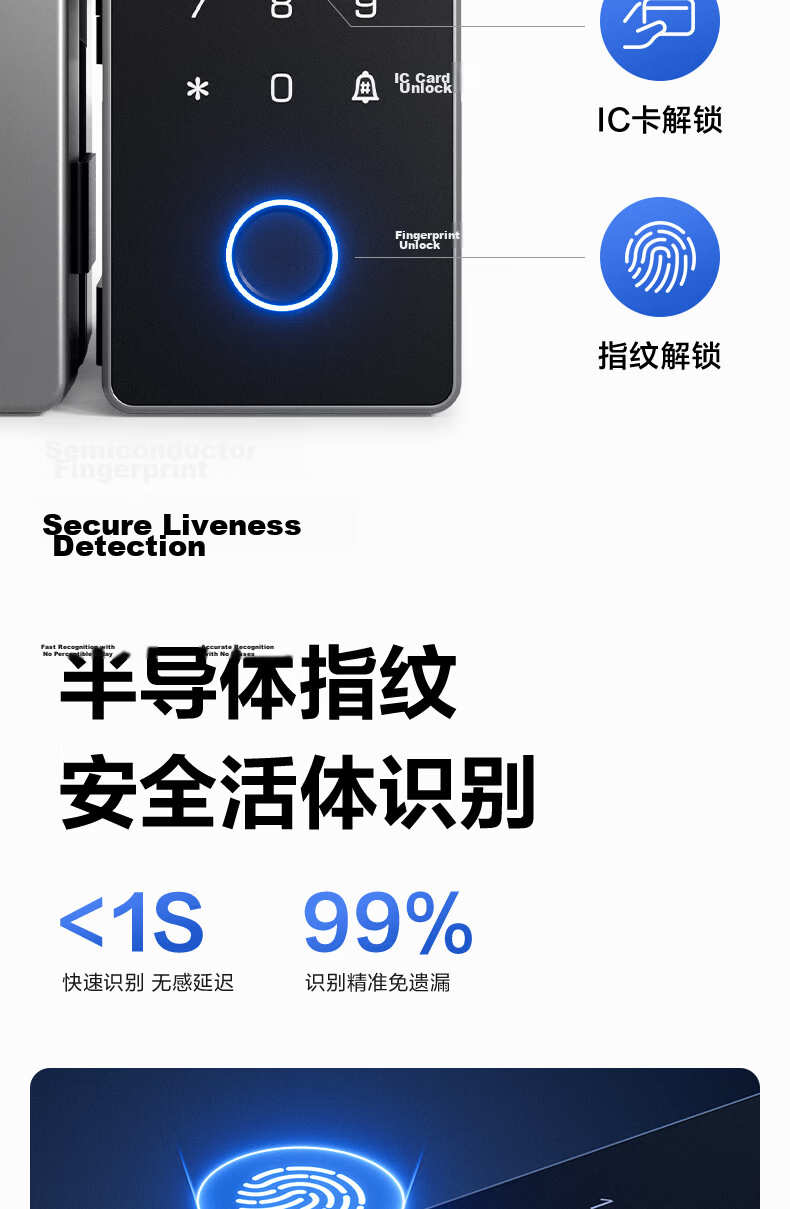 Deli Glass Door Lock, U-Shaped Double Door Lock, Glass Door Fingerprint Lock without Drilling, U-Shaped Password Lock, Office Store Shop Glass Door Lock, AL182 8