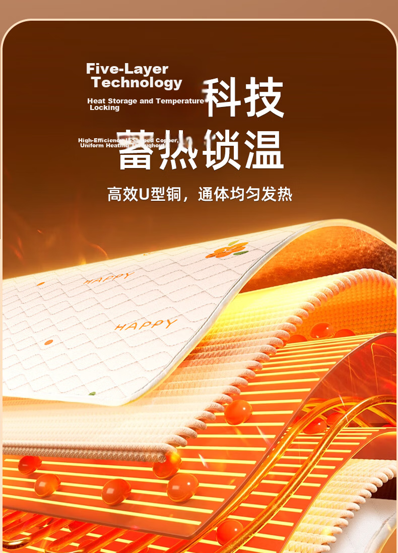 CHIGO Graphene 3C Certified Waterproof Electric Blanket for Single/Double Bed, Mite Removal and Quilt Drying, 1.5*1.2m, Dormitory Use 10