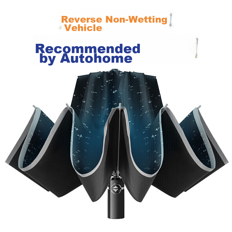 MAYDU Car Reverse Umbrella Large Reinforced Thick Windproof Umbrella Gift Box M3372 Black