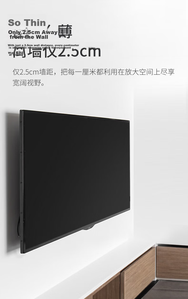 Jiangwutong TV Wall Mount [55-120 Inches], Universal Fixed Wall Bracket, Suitable for Xiaomi, Skyworth, Hisense, Huawei, Konka LCD Screen Wall Mount 5