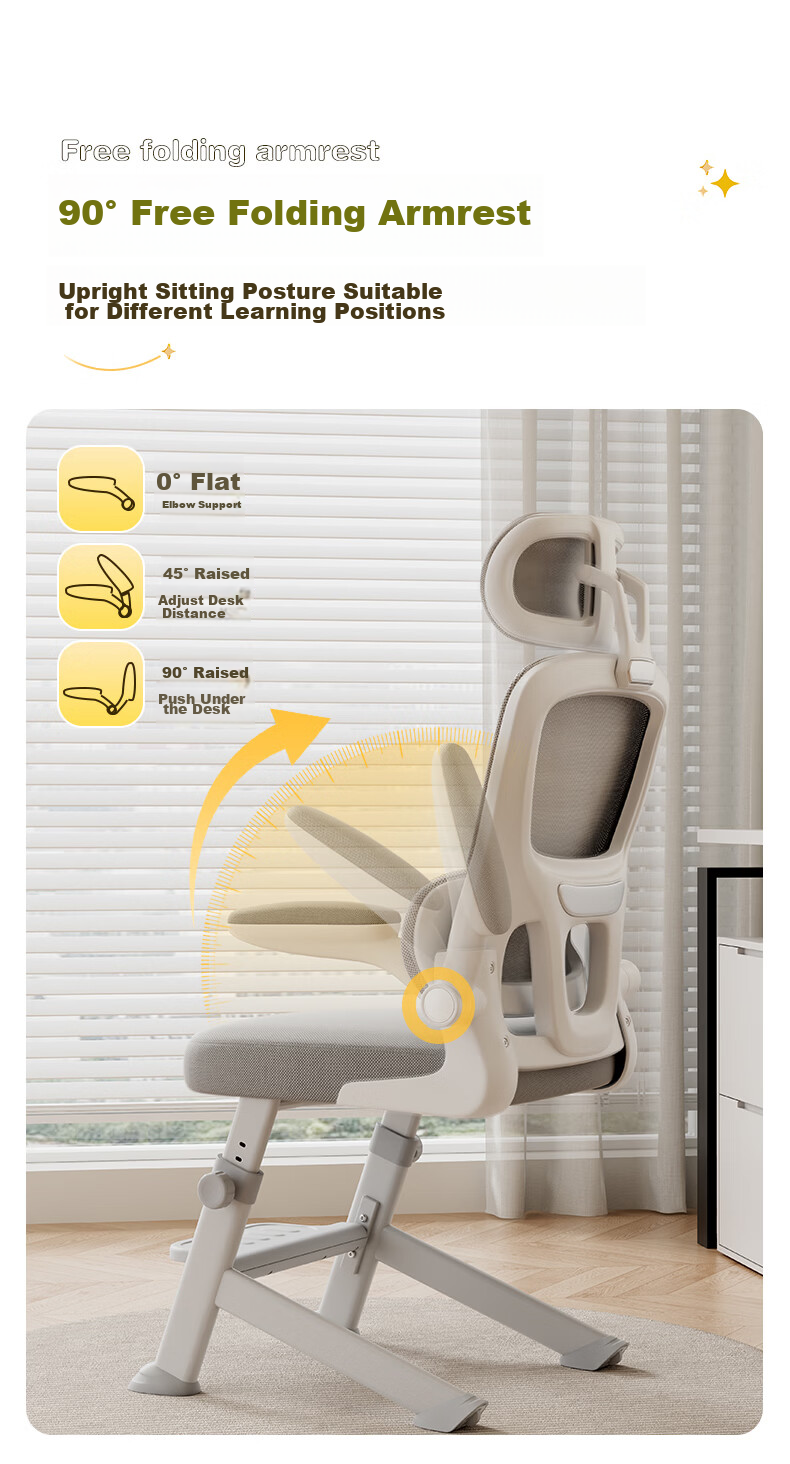 Deli KF268S Ergonomic Computer Chair for Middle School Students Adjustable Height Folding Armrests with Footrest 12