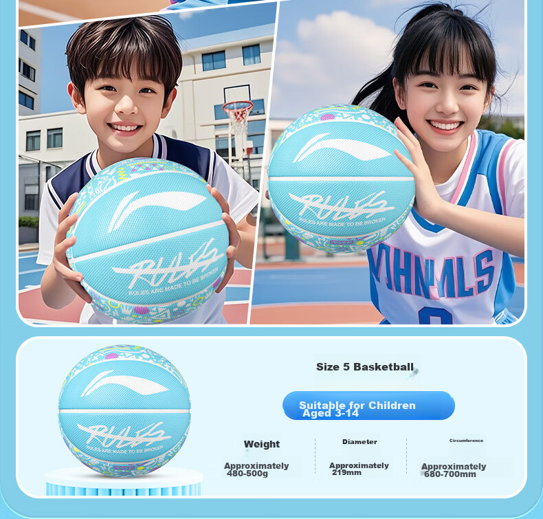 Li-Ning Basketball for Children, Size 5, for Elementary School Students, Young People, Indoor And Outdoor Training, Durable, Size 5, Gift Basketball 4